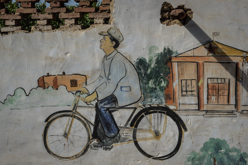 china bicycles